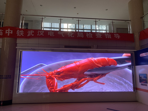 中鐵電氣化，P2.0,14.33平方